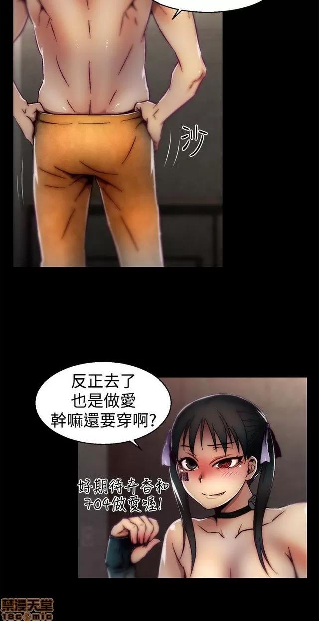 啪啪啪所 啪啪啪 S1P3 第314页