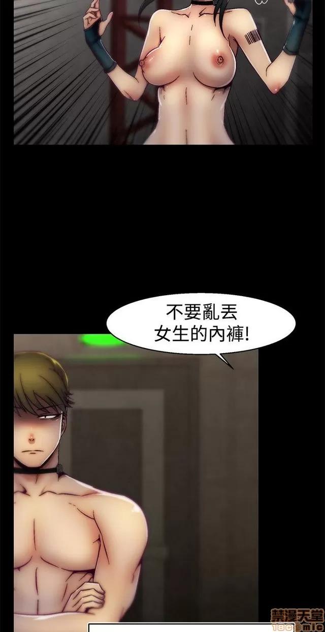 啪啪啪所 啪啪啪 S1P3 第316页