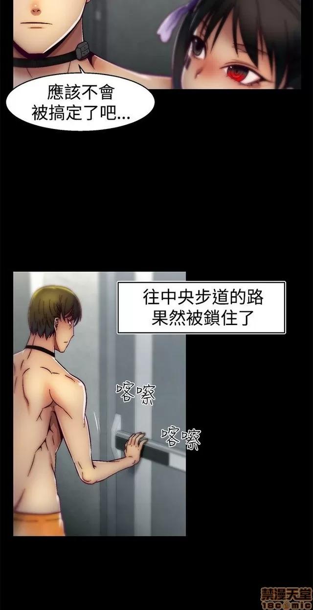 啪啪啪所 啪啪啪 S1P3 第320页