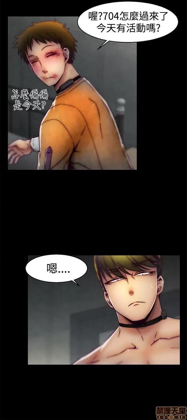 啪啪啪所 啪啪啪 S1P3 第322页
