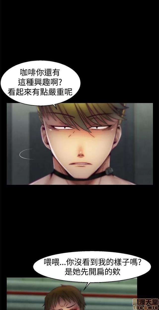 啪啪啪所 啪啪啪 S1P3 第327页