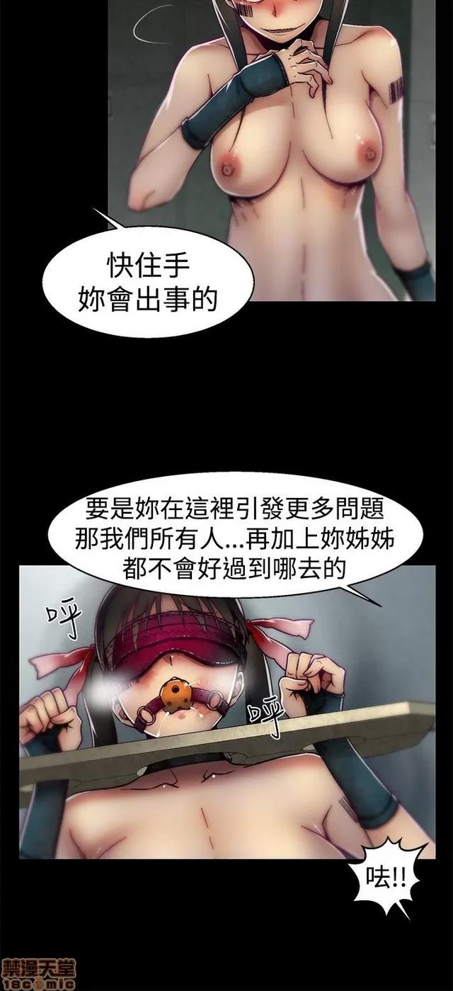啪啪啪所 啪啪啪 S1P3 第332页