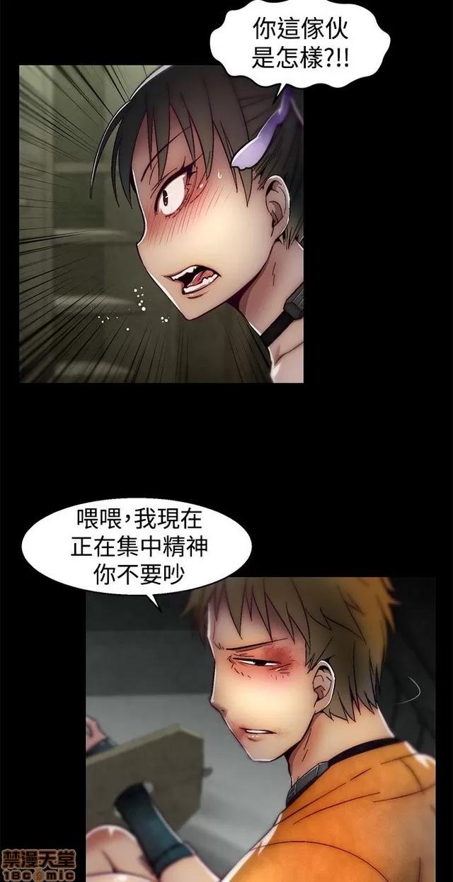 啪啪啪所 啪啪啪 S1P3 第338页