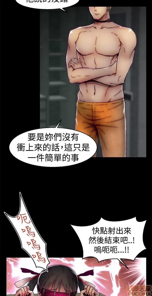 啪啪啪所 啪啪啪 S1P3 第340页