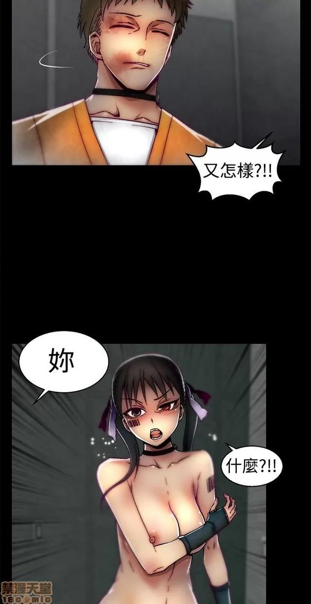 啪啪啪所 啪啪啪 S1P3 第344页