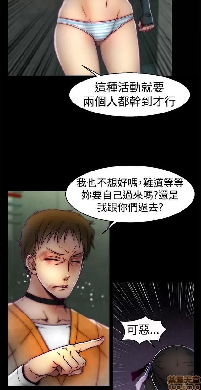 啪啪啪所 啪啪啪 S1P3 第345页