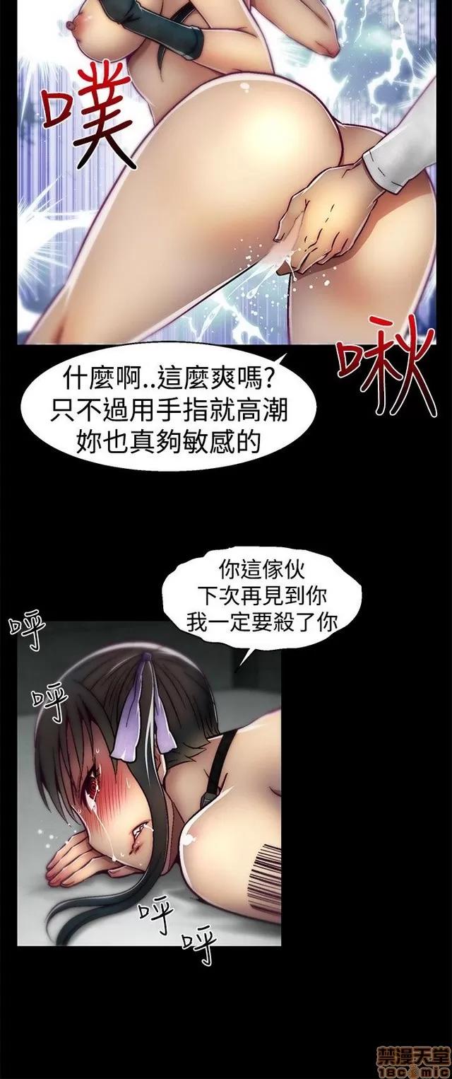 啪啪啪所 啪啪啪 S1P3 第352页
