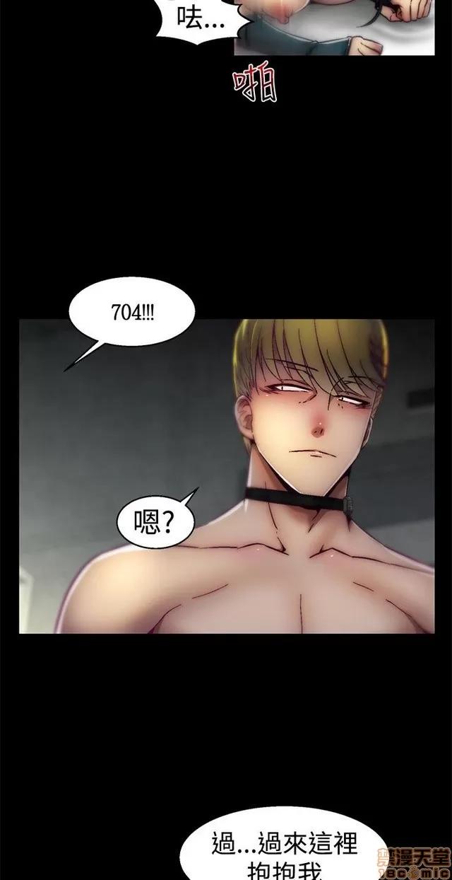 啪啪啪所 啪啪啪 S1P3 第359页