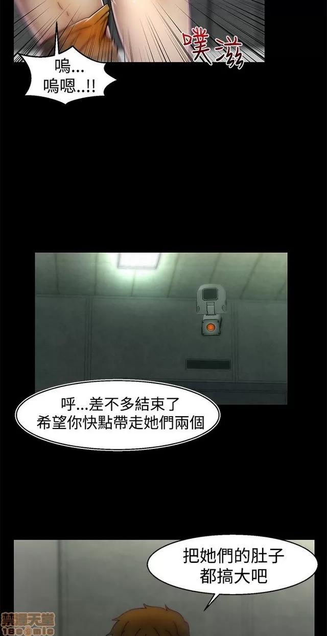 啪啪啪所 啪啪啪 S1P3 第371页
