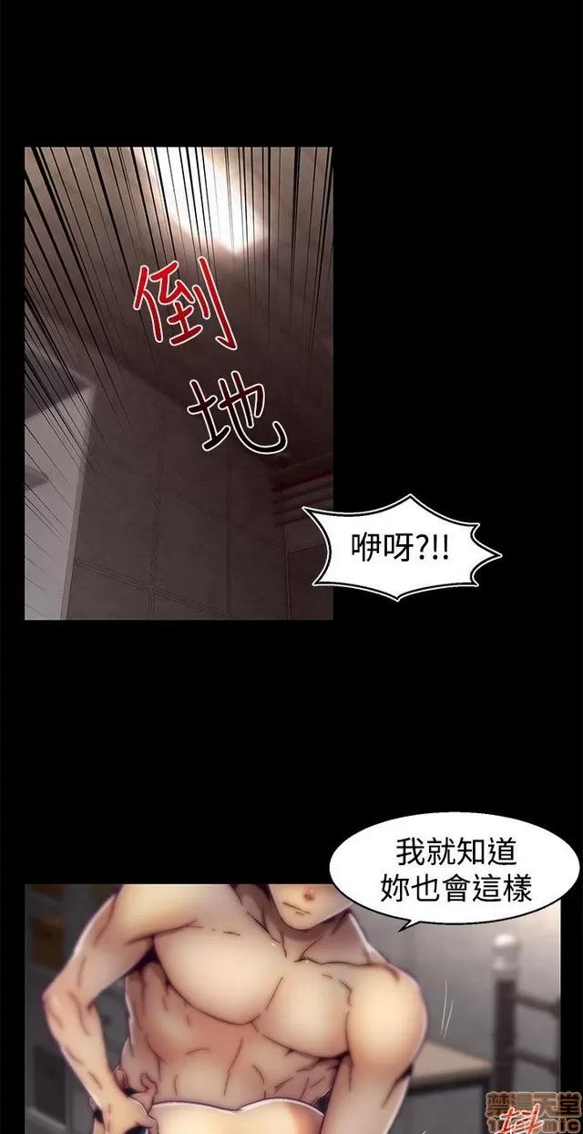 啪啪啪所 啪啪啪 S1P3 第381页