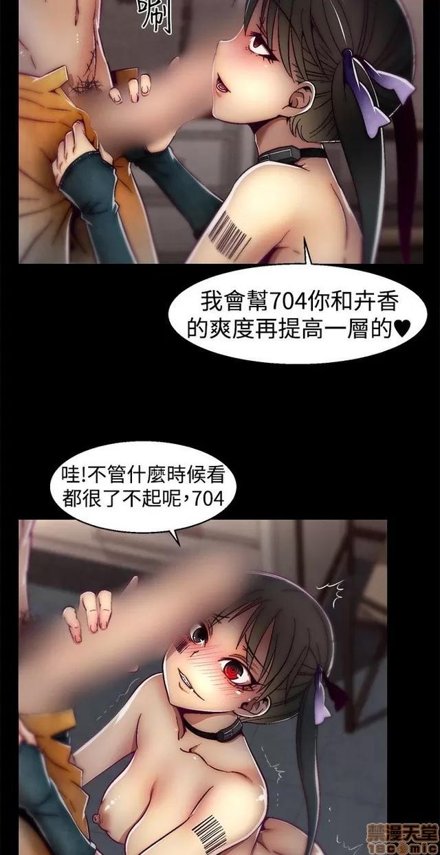 啪啪啪所 啪啪啪 S1P3 第389页
