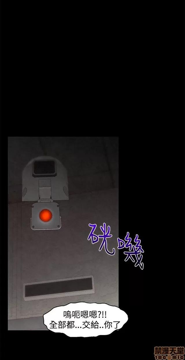 啪啪啪所 啪啪啪 S1P3 第391页