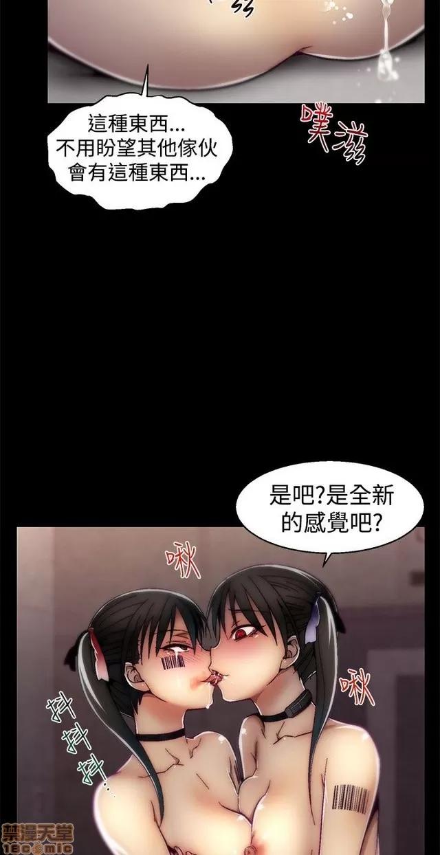 啪啪啪所 啪啪啪 S1P3 第400页