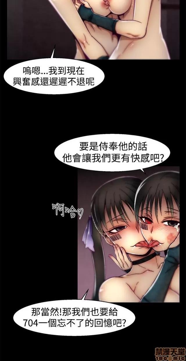 啪啪啪所 啪啪啪 S1P3 第401页