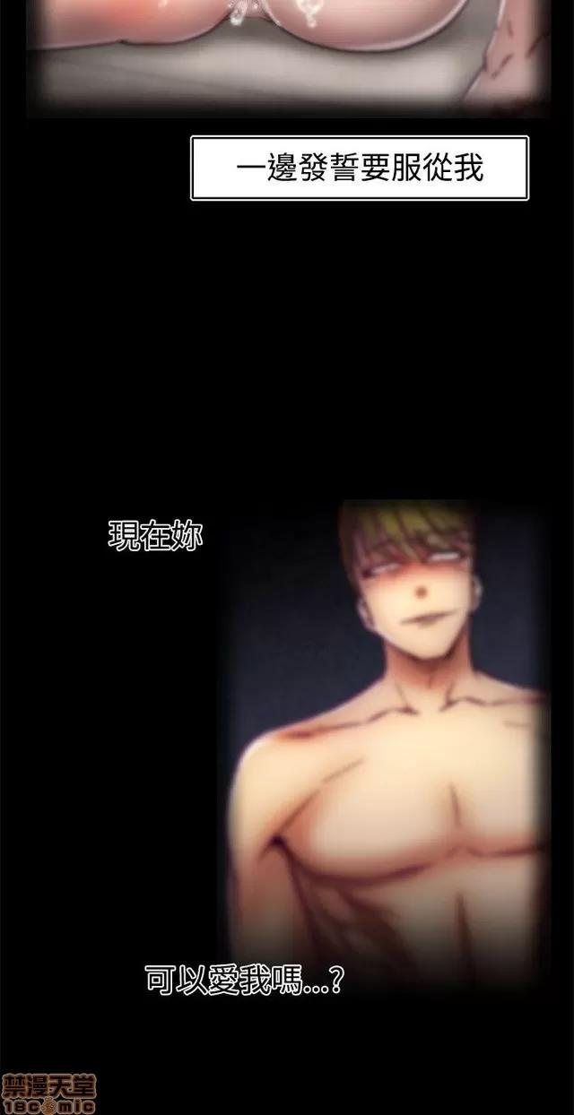 啪啪啪所 啪啪啪 S1P4 第224页