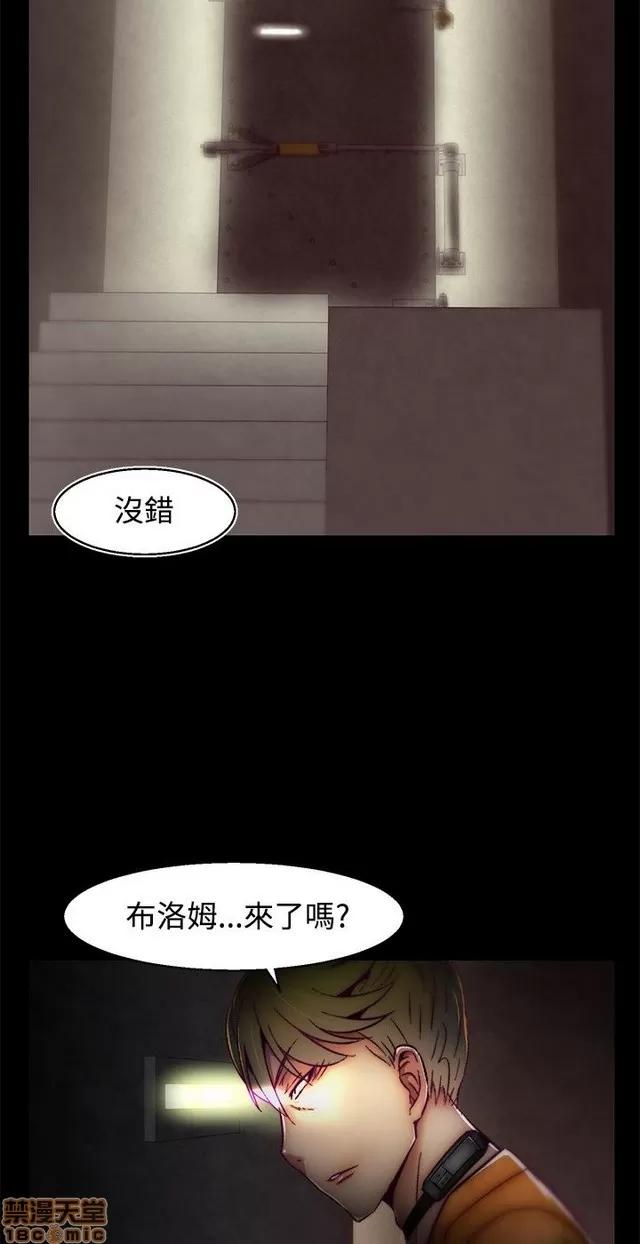 啪啪啪所 啪啪啪 S1P4 第286页