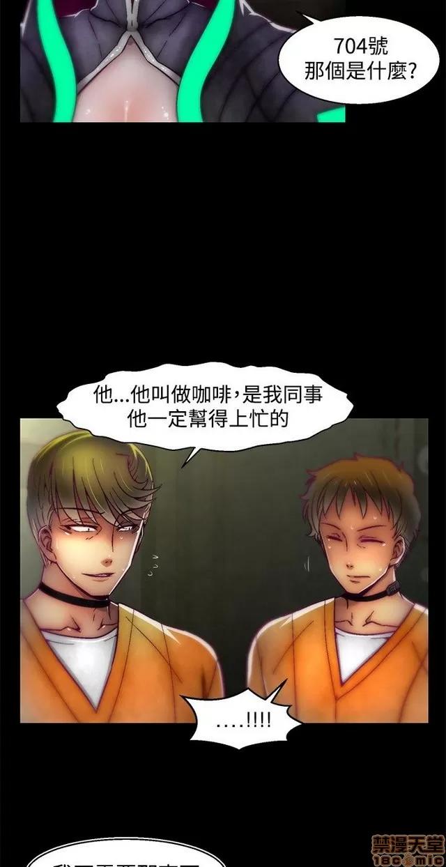 啪啪啪所 啪啪啪 S1P4 第292页