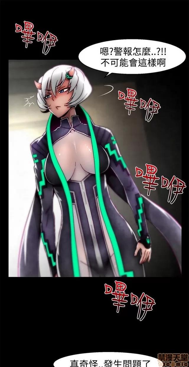 啪啪啪所 啪啪啪 S1P4 第295页