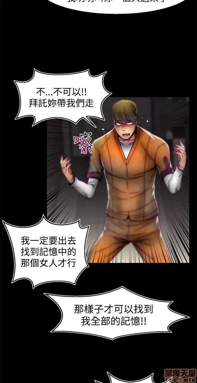 啪啪啪所 啪啪啪 S1P4 第302页