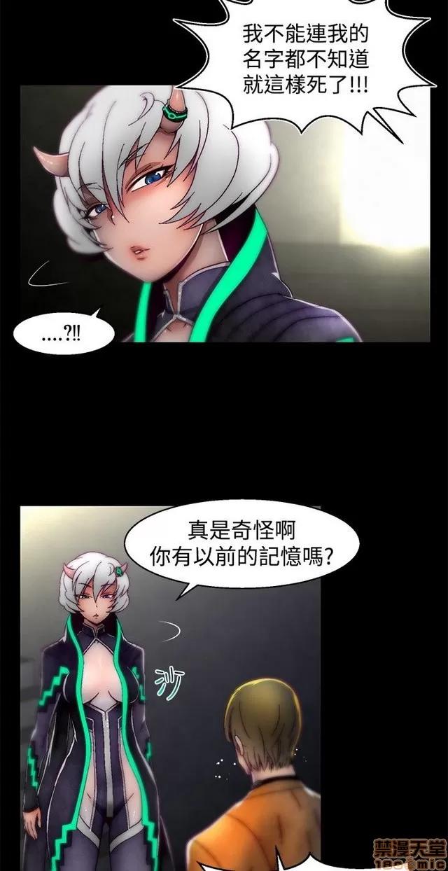 啪啪啪所 啪啪啪 S1P4 第303页