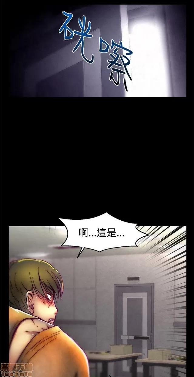 啪啪啪所 啪啪啪 S1P4 第309页