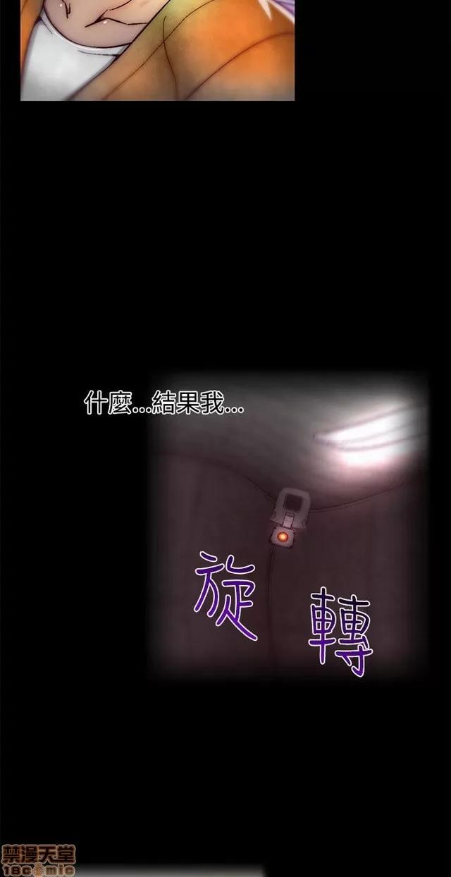 啪啪啪所 啪啪啪 S1P4 第312页