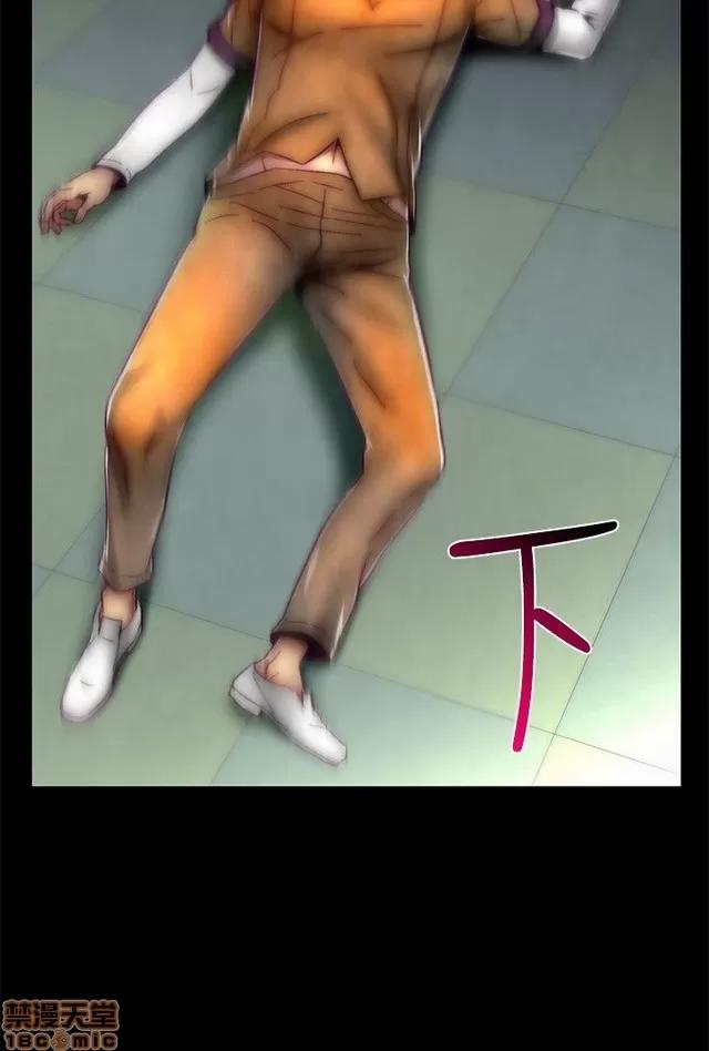 啪啪啪所 啪啪啪 S1P4 第314页