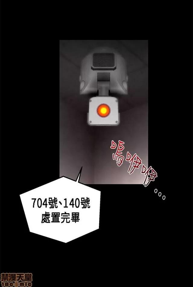 啪啪啪所 啪啪啪 S1P4 第315页