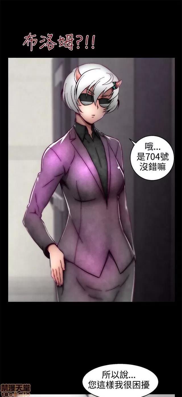 啪啪啪所 啪啪啪 S2P1 第31页