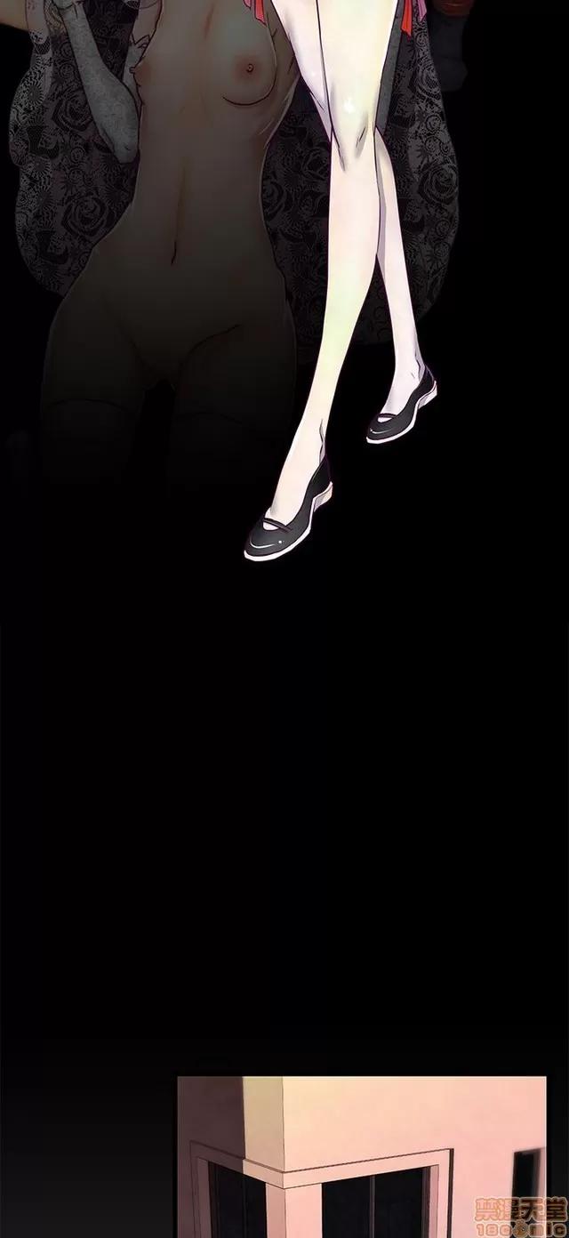 啪啪啪所 啪啪啪 S2P1 第101页