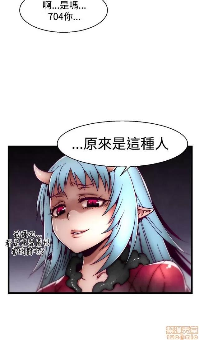 啪啪啪所 啪啪啪 S2P1 第202页