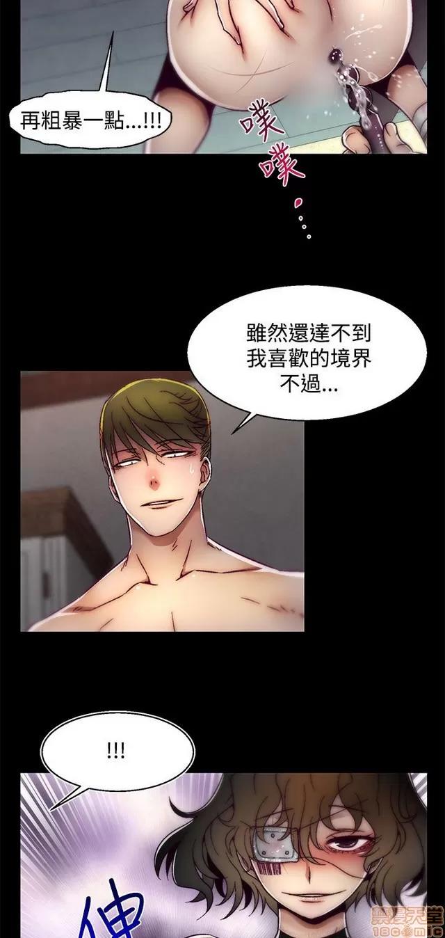 啪啪啪所 啪啪啪 S2P1 第226页