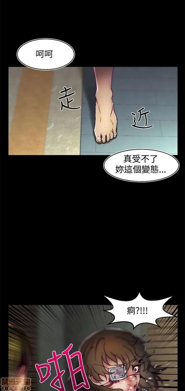 啪啪啪所 啪啪啪 S2P1 第229页