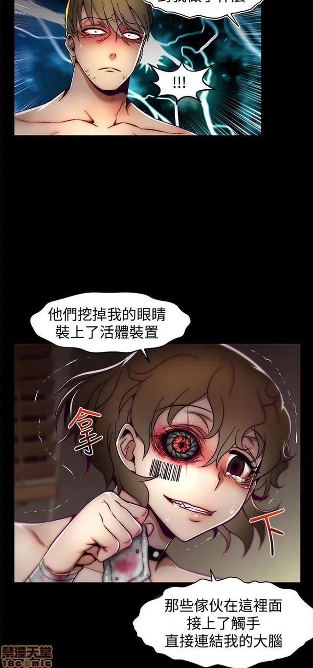 啪啪啪所 啪啪啪 S2P1 第284页