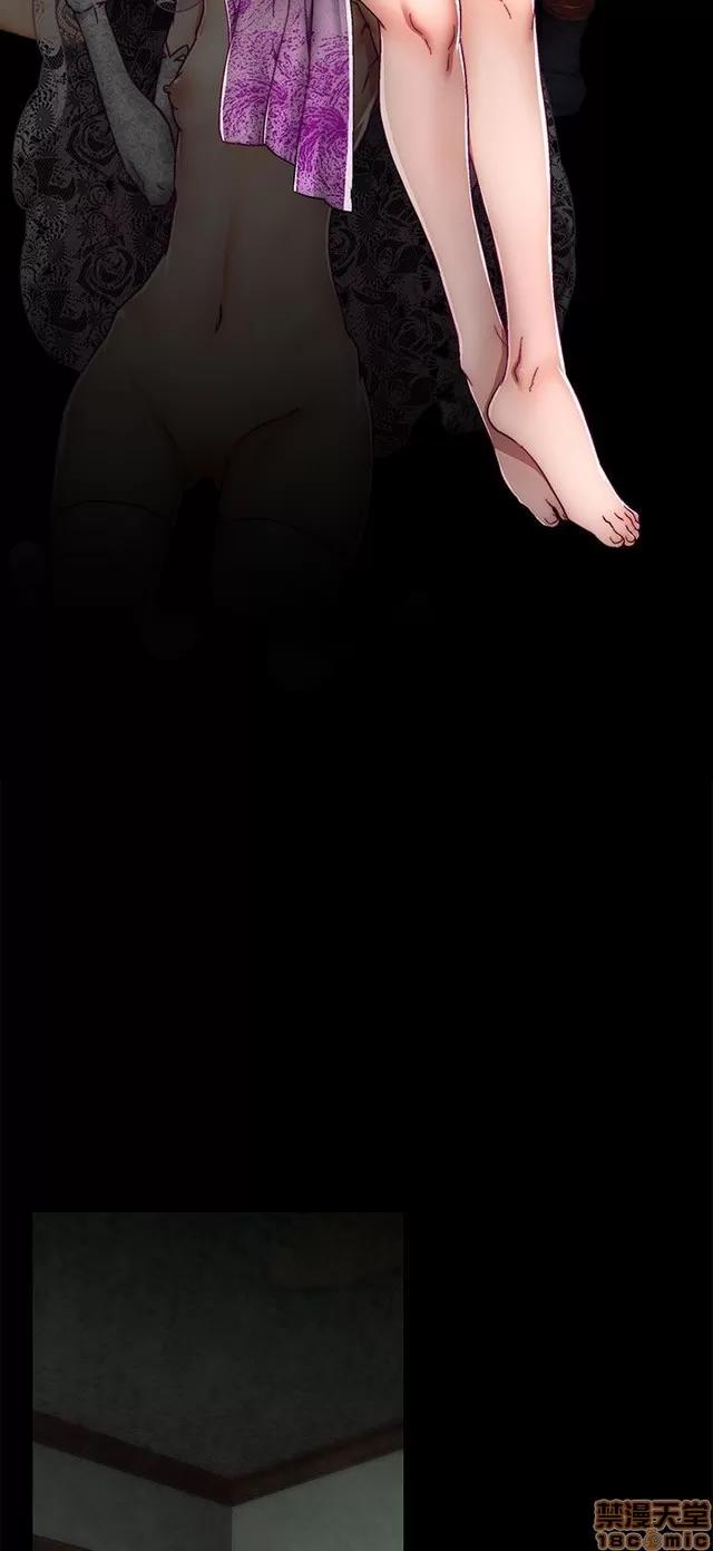 啪啪啪所 啪啪啪 S2P1 第292页