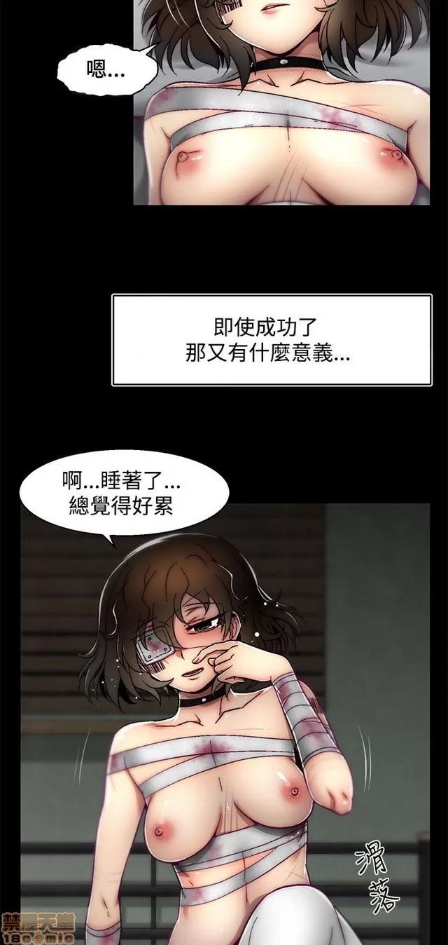 啪啪啪所 啪啪啪 S2P1 第295页