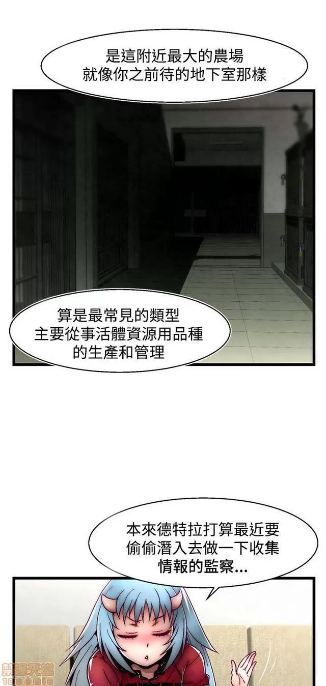 啪啪啪所 啪啪啪 S2P1 第314页