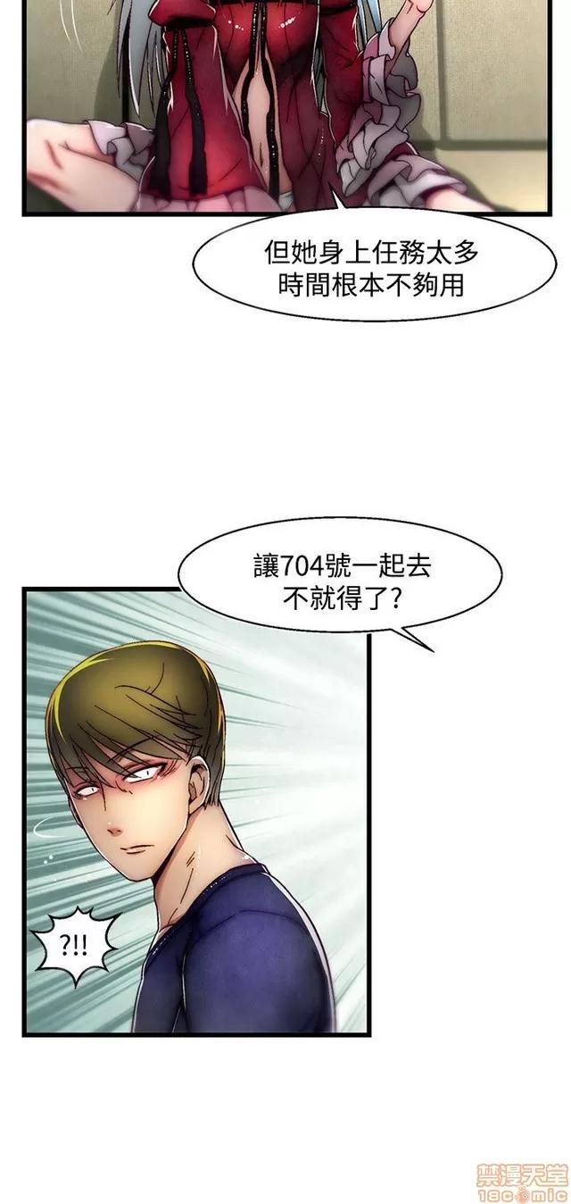 啪啪啪所 啪啪啪 S2P1 第315页