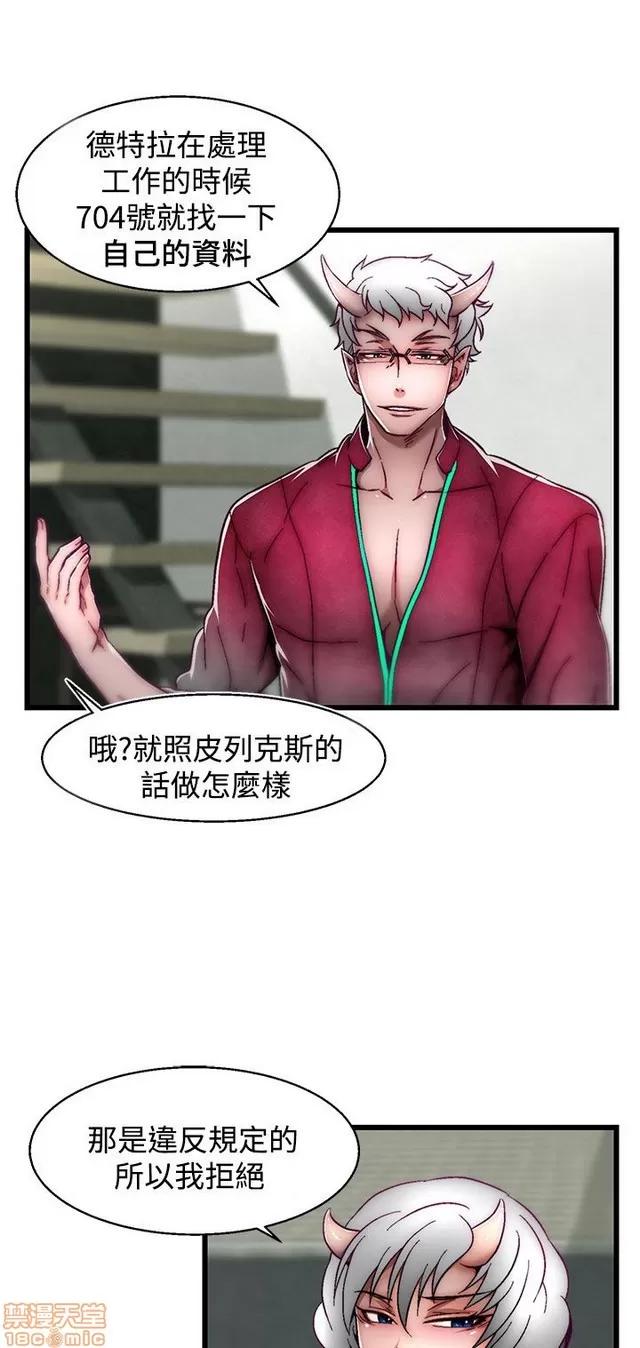 啪啪啪所 啪啪啪 S2P1 第316页