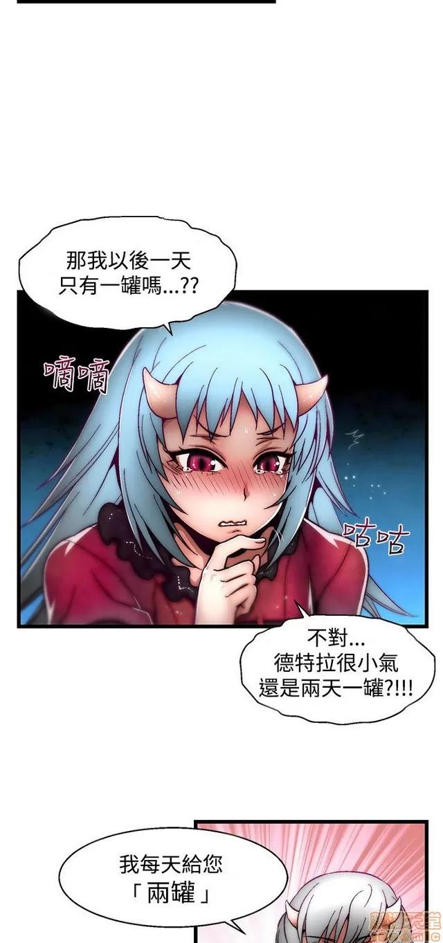 啪啪啪所 啪啪啪 S2P1 第321页