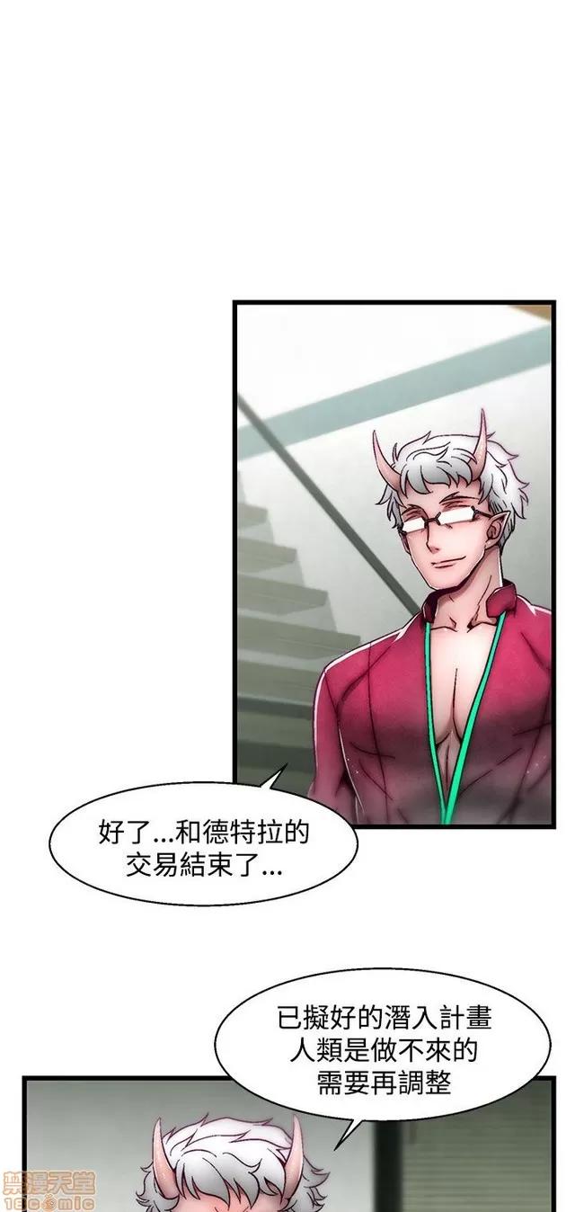 啪啪啪所 啪啪啪 S2P1 第325页