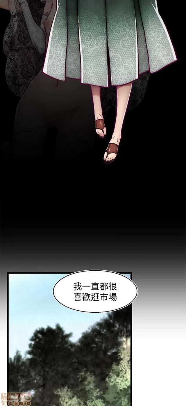 啪啪啪所 啪啪啪 S2P1 第339页