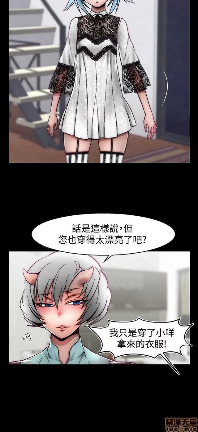 啪啪啪所 啪啪啪 S2P1 第376页