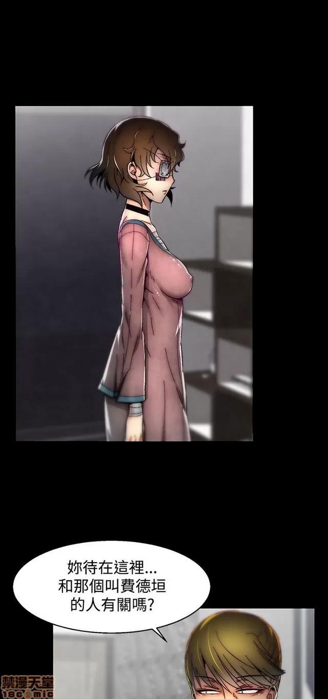 啪啪啪所 啪啪啪 S2P1 第377页