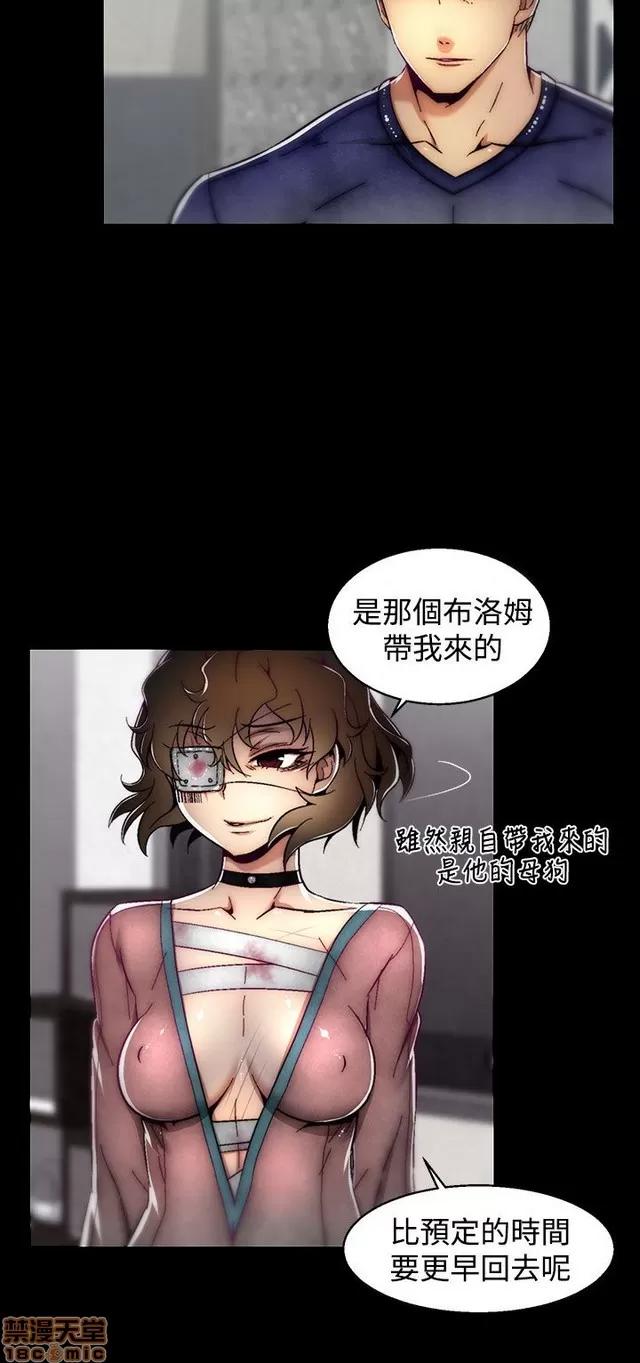 啪啪啪所 啪啪啪 S2P1 第378页