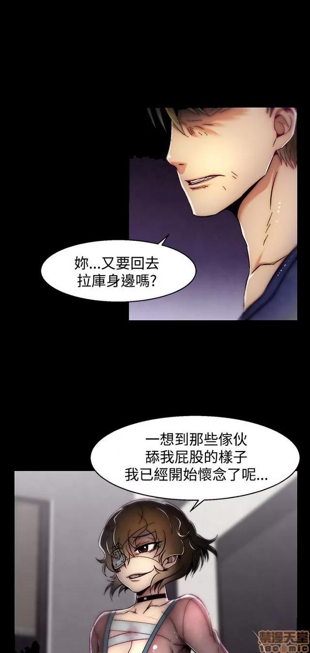 啪啪啪所 啪啪啪 S2P1 第379页