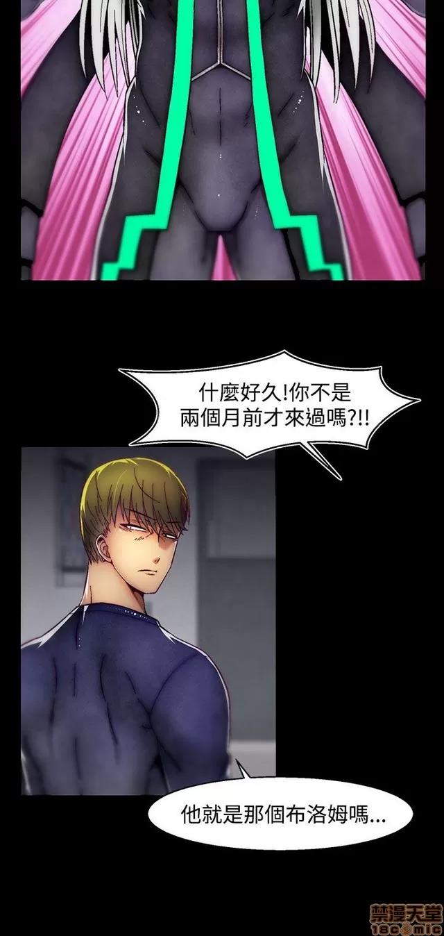 啪啪啪所 啪啪啪 S2P1 第382页