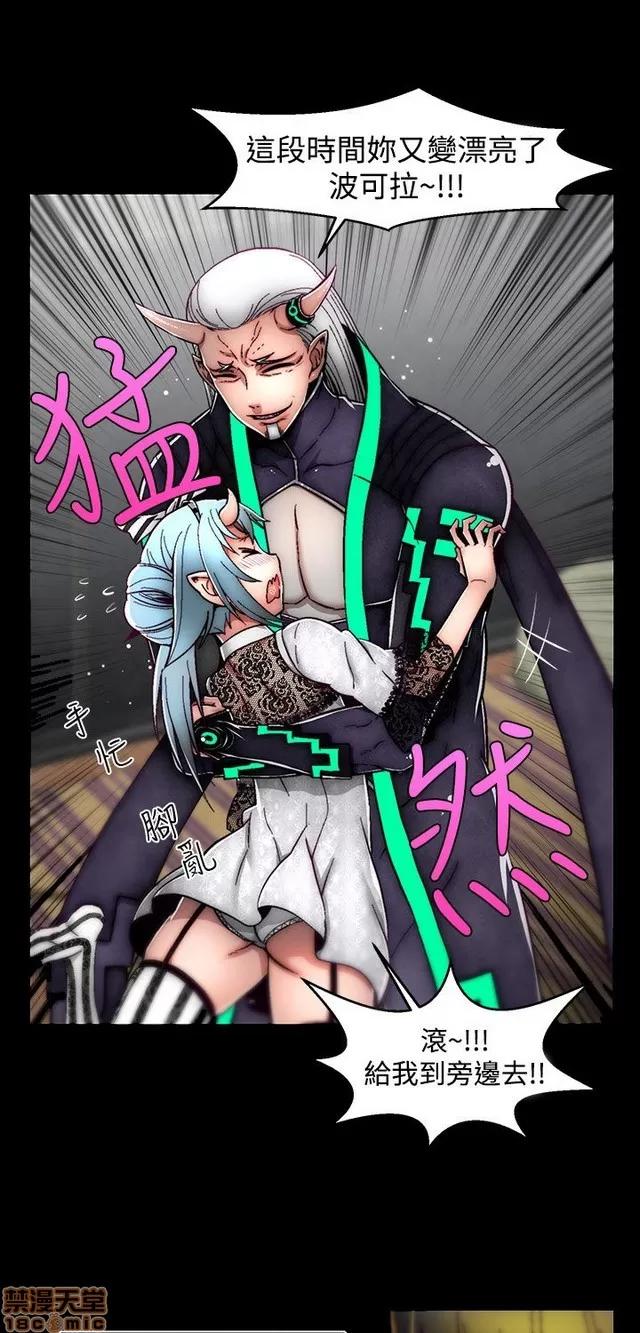 啪啪啪所 啪啪啪 S2P1 第383页