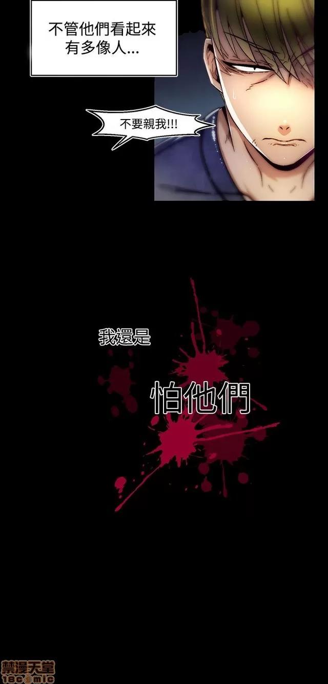 啪啪啪所 啪啪啪 S2P1 第384页