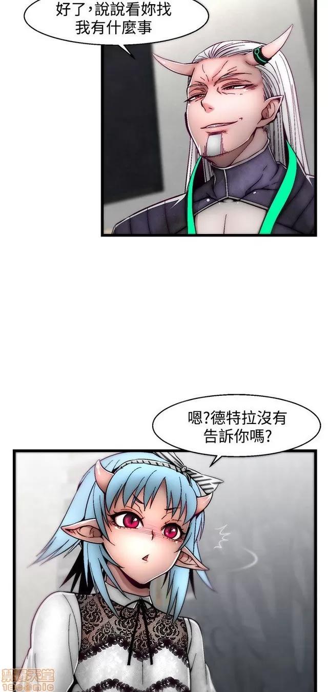 啪啪啪所 啪啪啪 S2P1 第389页